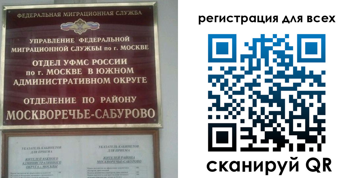 пропишу в квартире в Кимовске