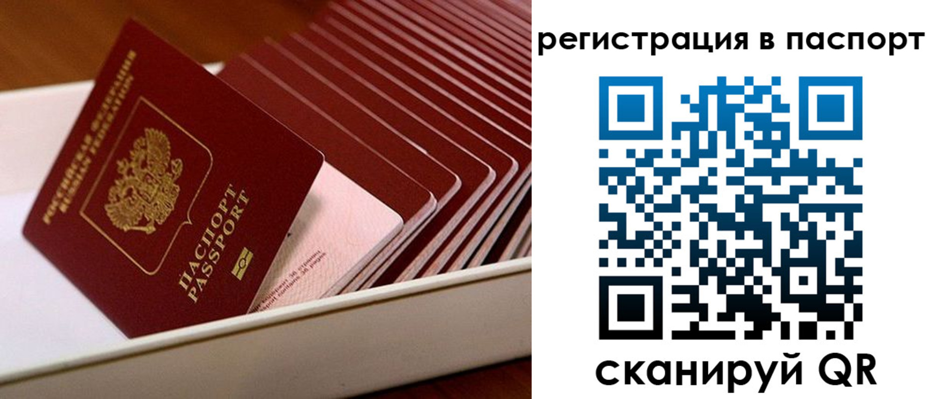 форма 3 в Кимовске